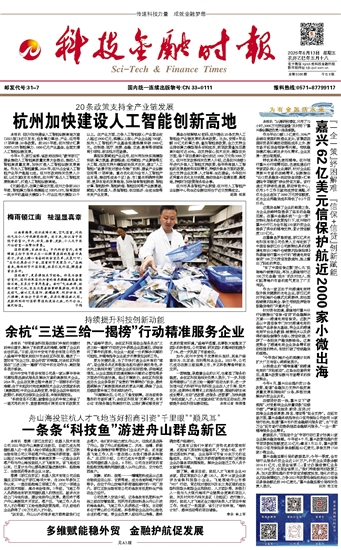 �Ƽ����ڕr��