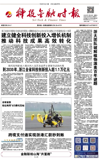 �Ƽ����ڕr��