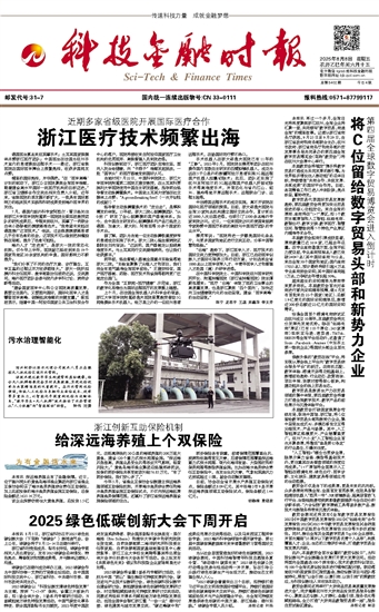 �Ƽ����ڕr(sh��)��(b��o)