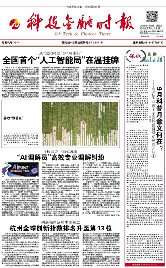 �Ƽ����ڕr��