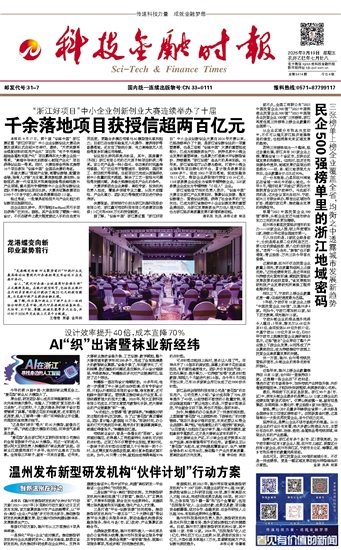 �Ƽ����ڕr��