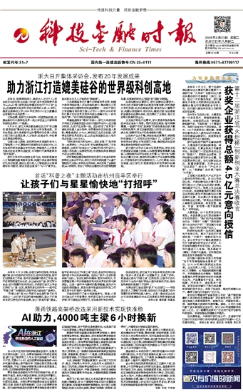 �Ƽ����ڕr(sh��)��(b��o)