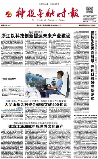 �Ƽ����ڕr(sh��)��(b��o)