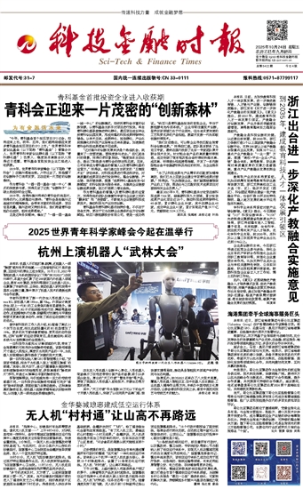 �Ƽ����ڕr(sh��)��(b��o)