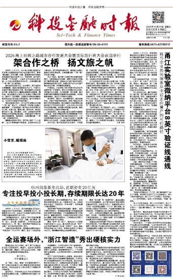 �Ƽ����ڕr��