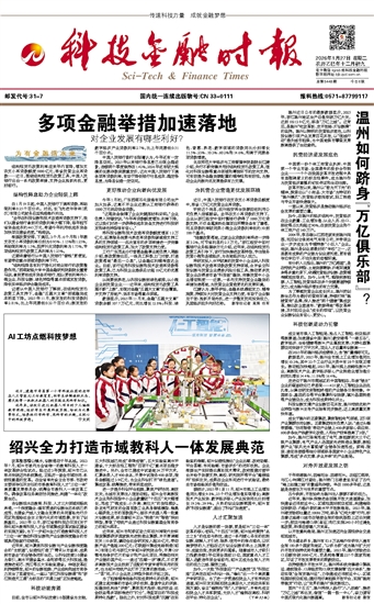 �Ƽ����ڕr��